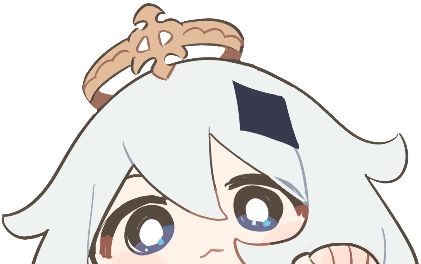 paimon peek