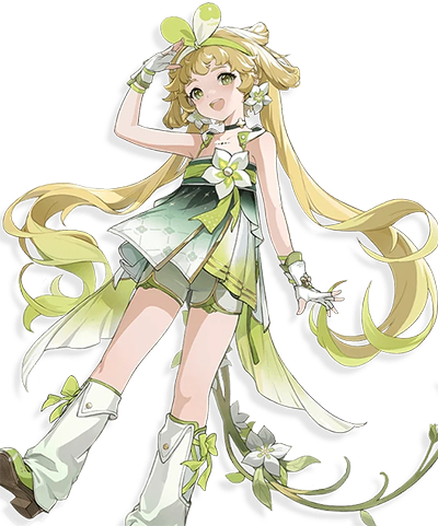 Verina